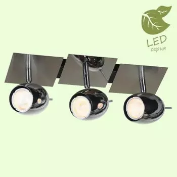 Светильник Lussole GRLSN-4301-03