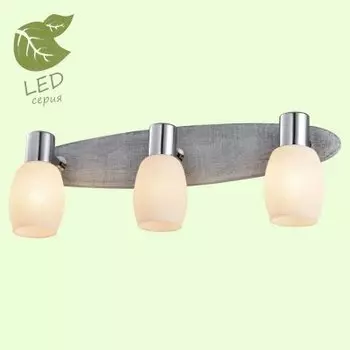 Светильник Lussole GRLSP-0053