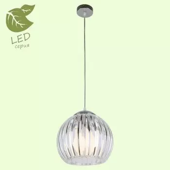 Светильник Lussole GRLSP-0159