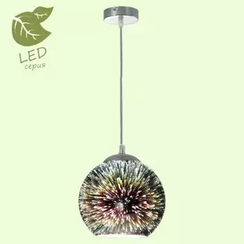 Светильник Lussole GRLSP-0197