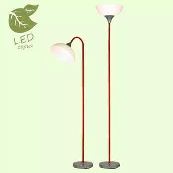 Светильник Lussole GRLSP-0507