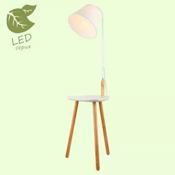 Светильник Lussole GRLSP-0522