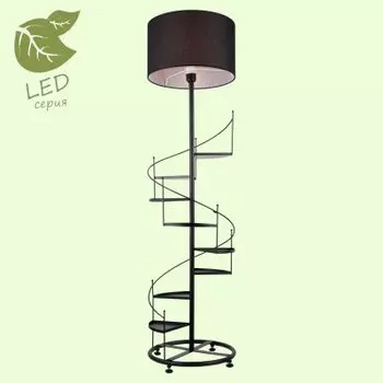 Светильник Lussole GRLSP-0524