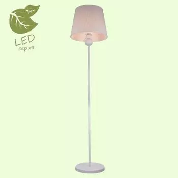 Светильник Lussole GRLSP-0542