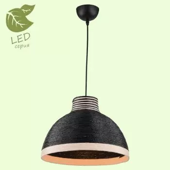 Светильник Lussole GRLSP-8038