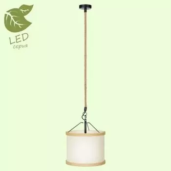 Светильник Lussole GRLSP-8051