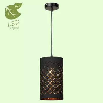 Светильник Lussole GRLSP-8064