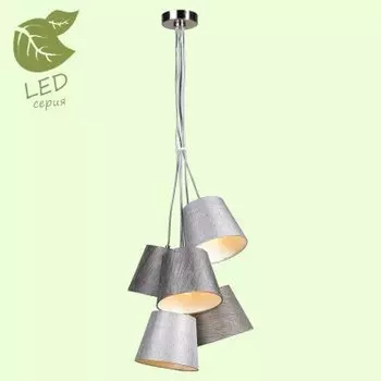 Светильник Lussole GRLSP-8071