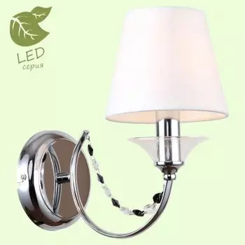 Светильник Lussole GRLSP-8082