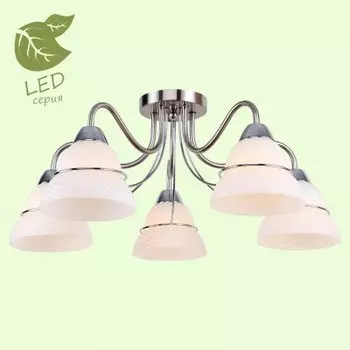 Светильник Lussole GRLSP-8083