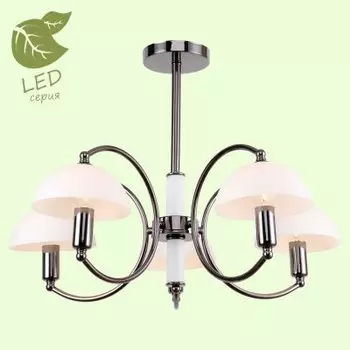 Светильник Lussole GRLSP-8084