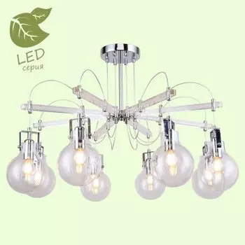 Светильник Lussole GRLSP-8088