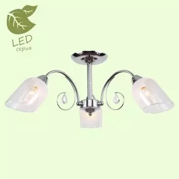 Светильник Lussole GRLSP-8091