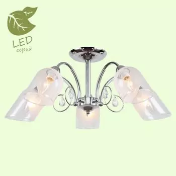 Светильник Lussole GRLSP-8092