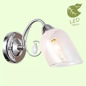 Светильник Lussole GRLSP-8094