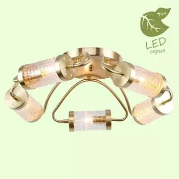 Светильник Lussole GRLSP-8101