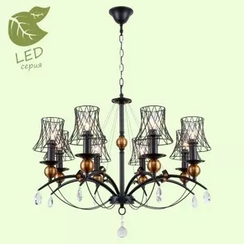 Светильник Lussole GRLSP-8104