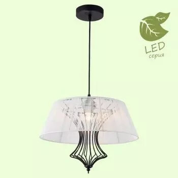 Светильник Lussole GRLSP-8108