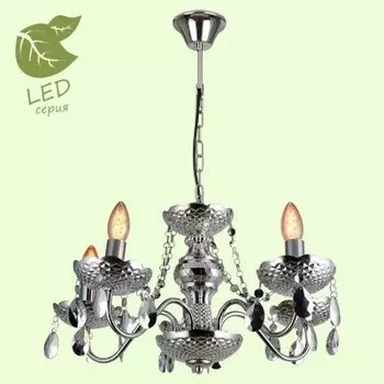 Светильник Lussole GRLSP-8117