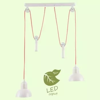 Светильник Lussole GRLSP-8129