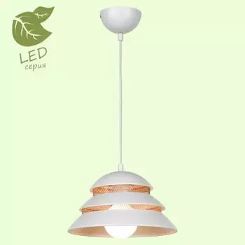 Светильник Lussole GRLSP-8130