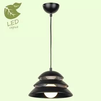 Светильник Lussole GRLSP-8131