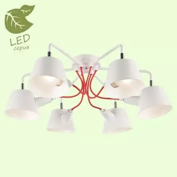 Светильник Lussole GRLSP-8132