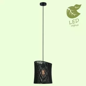 Светильник Lussole GRLSP-8148