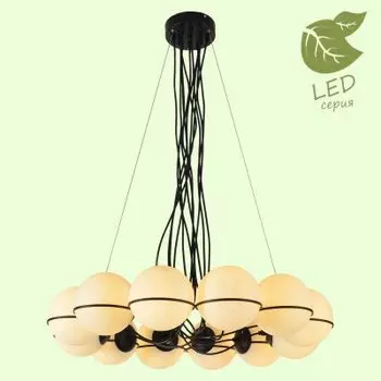 Светильник Lussole GRLSP-8177