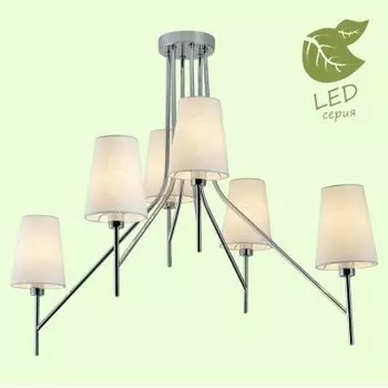 Светильник Lussole GRLSP-8181