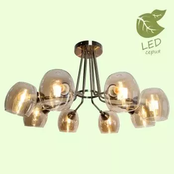 Светильник Lussole GRLSP-8185