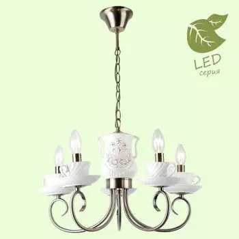 Светильник Lussole GRLSP-8188