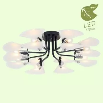 Светильник Lussole GRLSP-8190