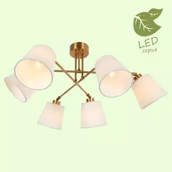 Светильник Lussole GRLSP-8191