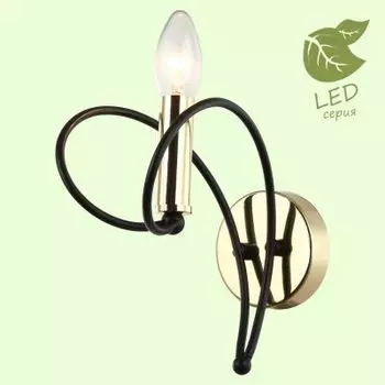 Светильник Lussole GRLSP-8192