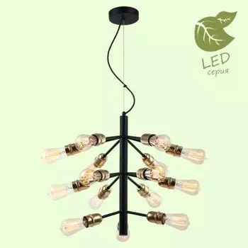 Светильник Lussole GRLSP-8199