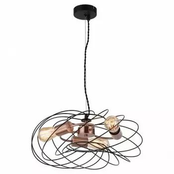 Светильник Lussole GRLSP-8246