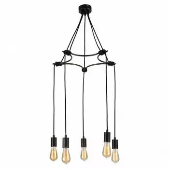 Светильник Lussole GRLSP-8256