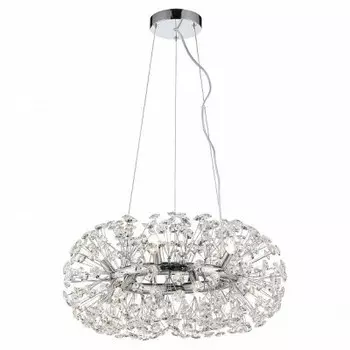 Светильник Lussole GRLSP-8339