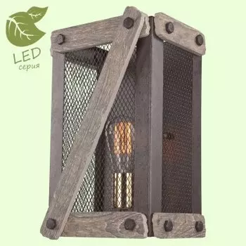 Светильник Lussole GRLSP-9101