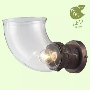 Светильник Lussole GRLSP-9127