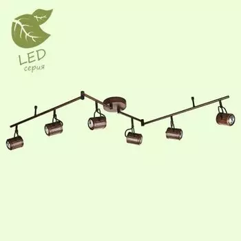 Светильник Lussole GRLSP-9136