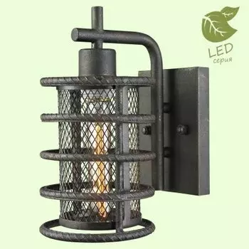 Светильник Lussole GRLSP-9145