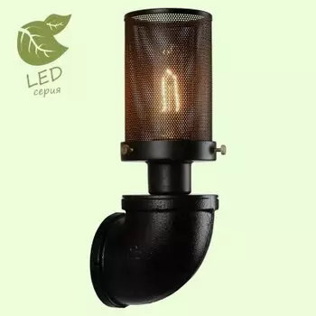 Светильник Lussole GRLSP-9172