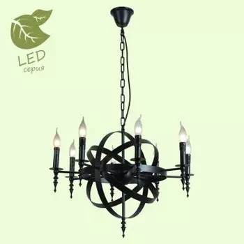 Светильник Lussole GRLSP-9300