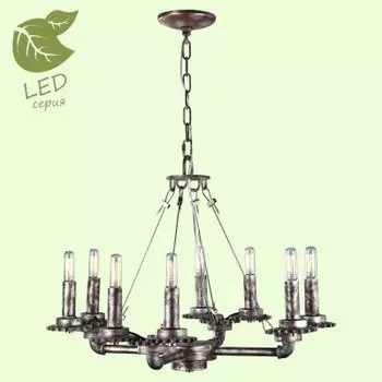 Светильник Lussole GRLSP-9378