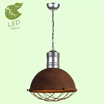 Светильник Lussole GRLSP-9500