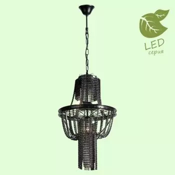 Светильник Lussole GRLSP-9520