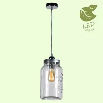 Светильник Lussole GRLSP-9523