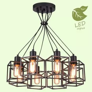 Светильник Lussole GRLSP-9541